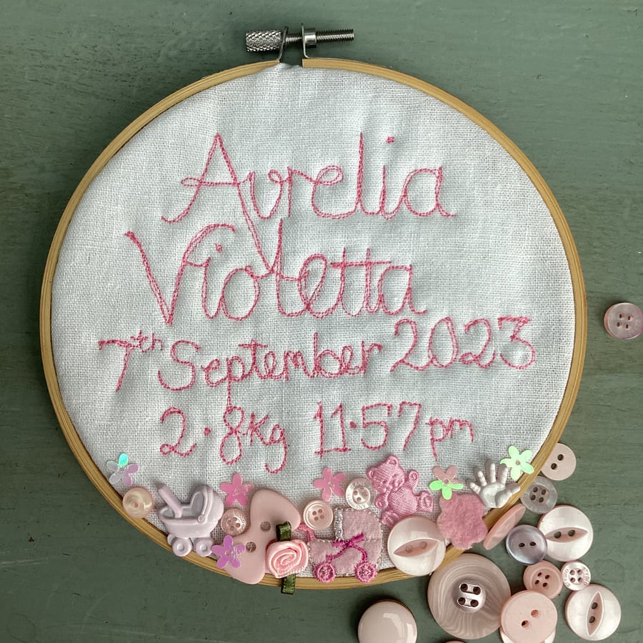 Personalised embroidered hoop for baby 