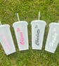 Personalised cold cup  - Image 1