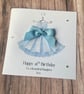 Ballerina Personalised Birthday Card For Her Ballerina Gift Happy Birthday - Image 6