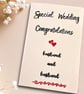 Husband and husband special Wedding Congratulations Card, hearts, for gay Couple