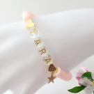 Personalised Name Beaded Bracelet. 18k Gold Plated Charms.
