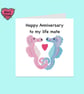    Pink & Blue Seahorse Anniversary Card, Happy Anniversary to My Life Mate - Image 2
