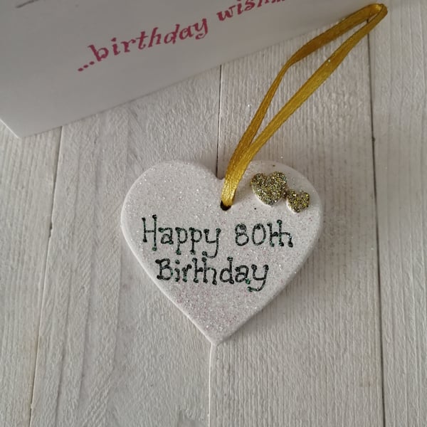 Small Ceramic Heart - 80th Birthday