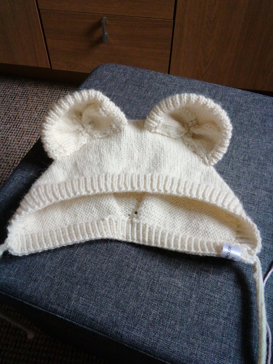 Special request for Hannah