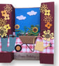 3D Garden Card - Image 1
