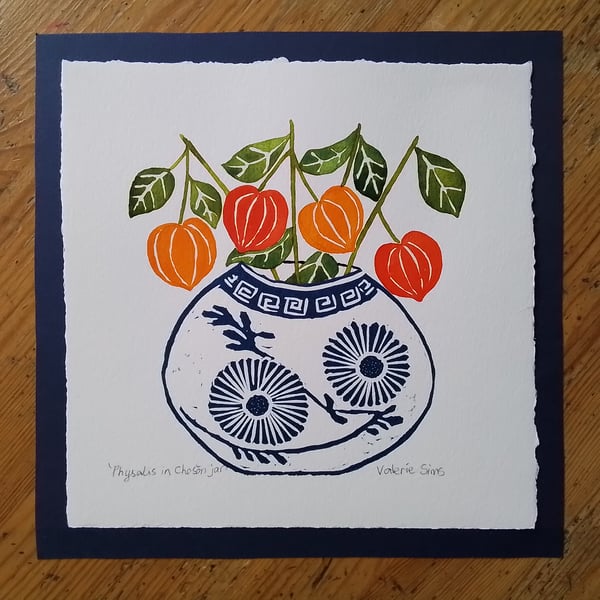 Physalis in Choson jar - Linocut print - Original Art for Nature lovers