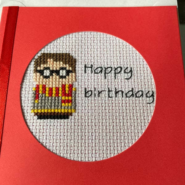Harry Potter handmade cross stitched card