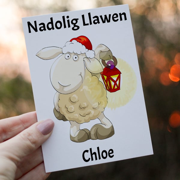 Welsh Sheep Christmas Card, Nadolig Llawen Sheep Christmas Card, Personalized