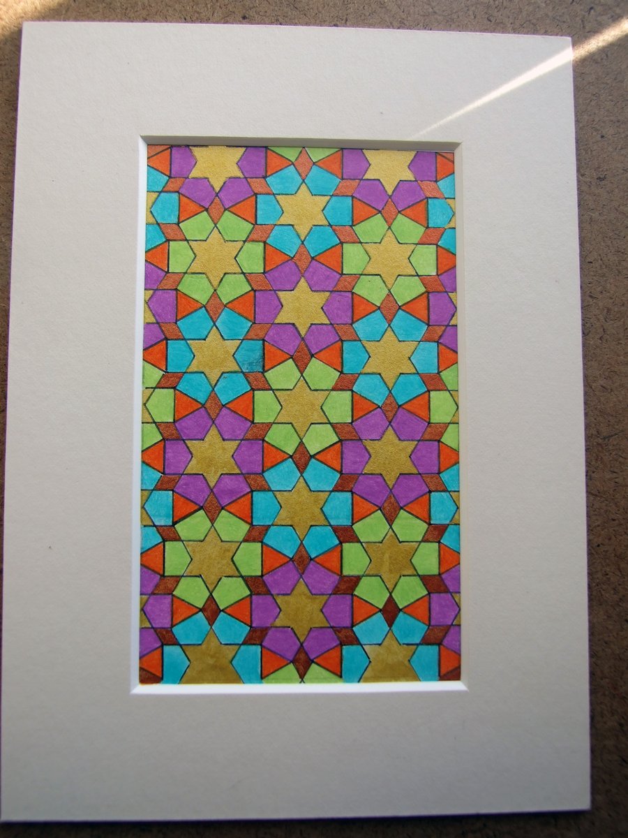 Arabic Geometric Art - Coloured Pencil & Iridescent Ink On Paper, With Mount