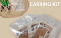 DIY Upcycled Kits 