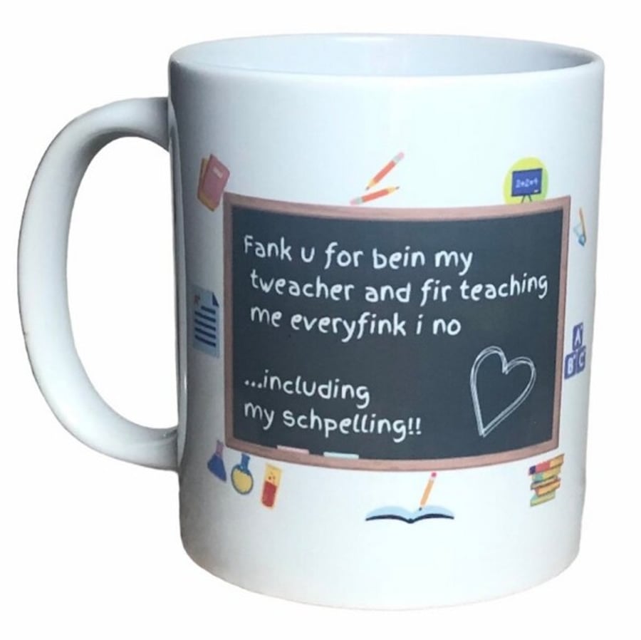 BAD GRAMMAR School Teacher leaving mug. Funny mugs for teachers 