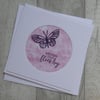 Another Year Flies By - Butterfly - Birthday Card