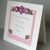 Wedding congratulations card