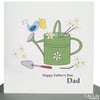 Father's Day Card - Garden