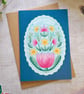 Folk Art inspired Waterlily & Daisy Birthday Card
