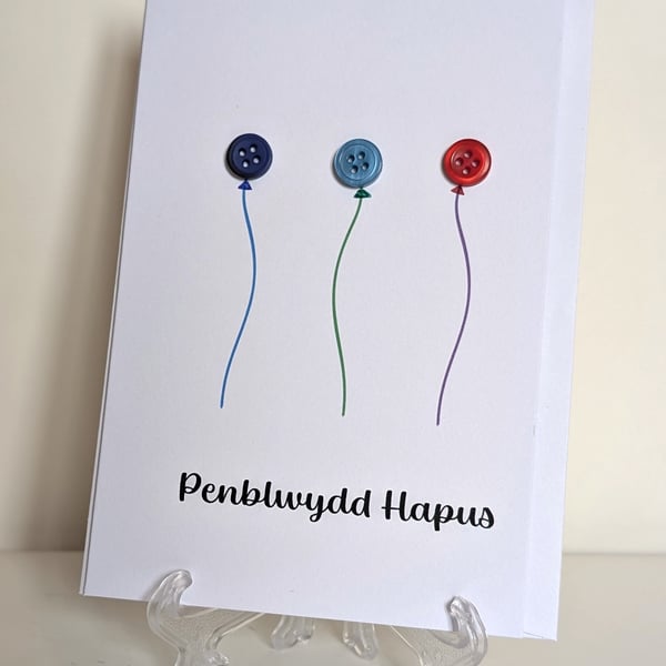 Penblwydd Hapus - Happy birthday welsh card with button balloons