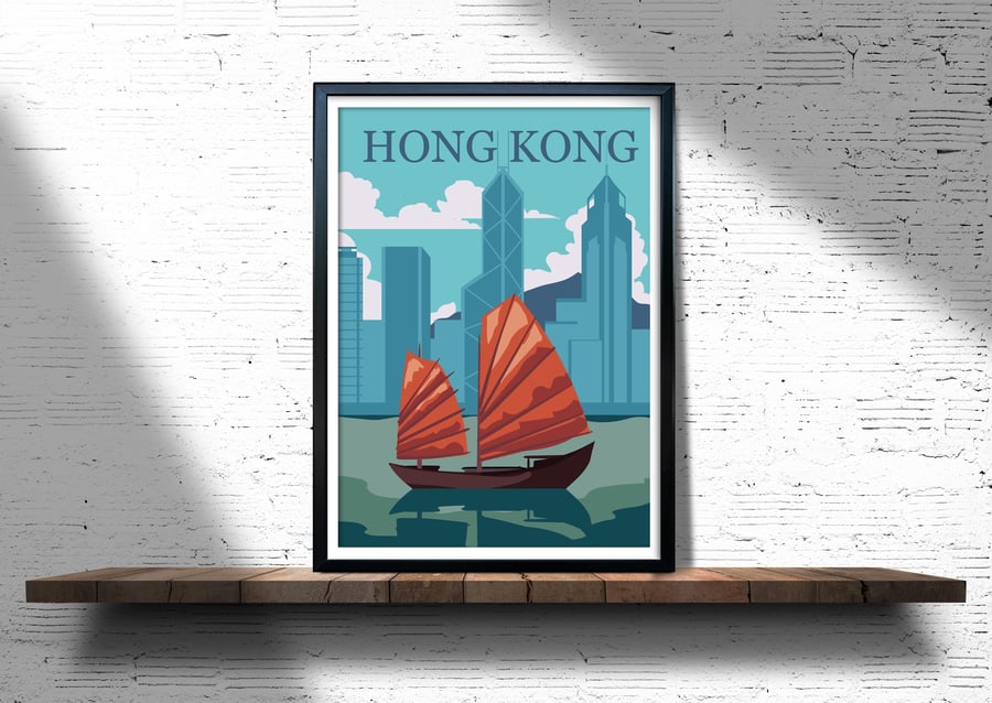 Hong Kong retro travel poster, Hong Kong wall print, retro wall art