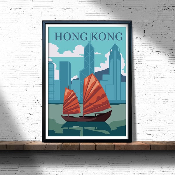 Hong Kong retro travel poster, Hong Kong wall print, retro wall art
