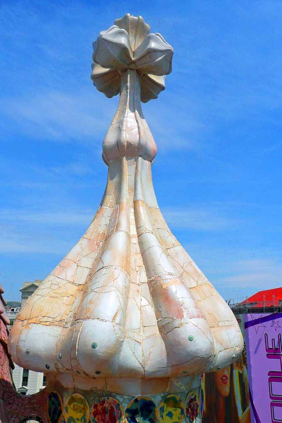 Casa Batllo Barcelona Spain 12"x18" Print