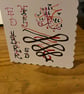 Cards with Eid message - Image 6
