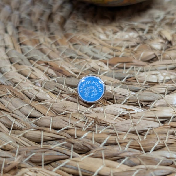 Rhodes Flag Map Pin – Greek Travel Map Push Pin for Wooden Maps, Rhodes Map