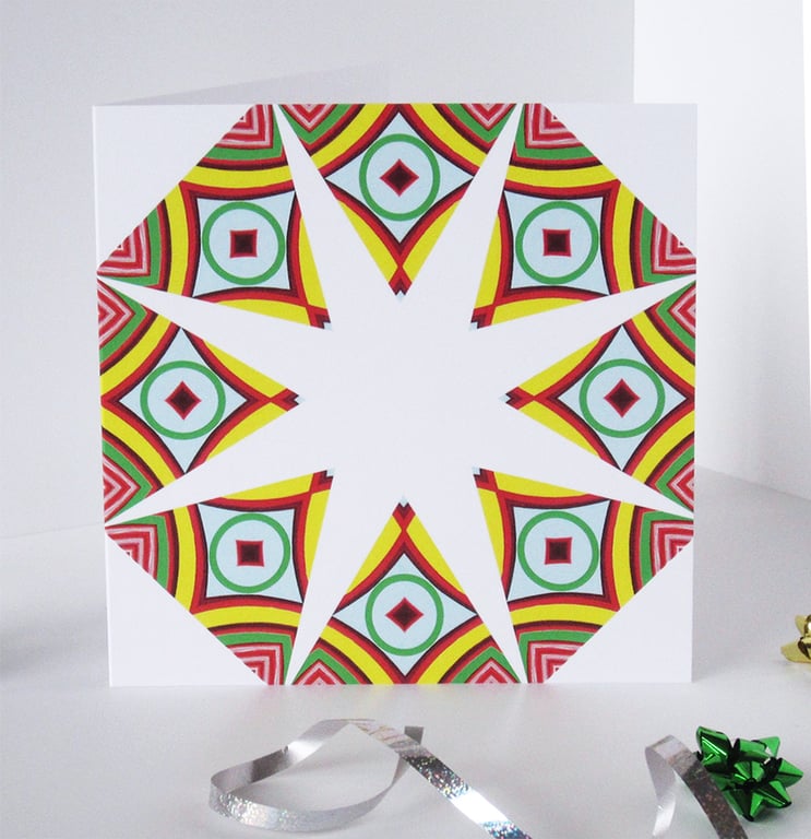 Sunburst Geometric Pattern Blank Greeting Card - 15 x 15cm