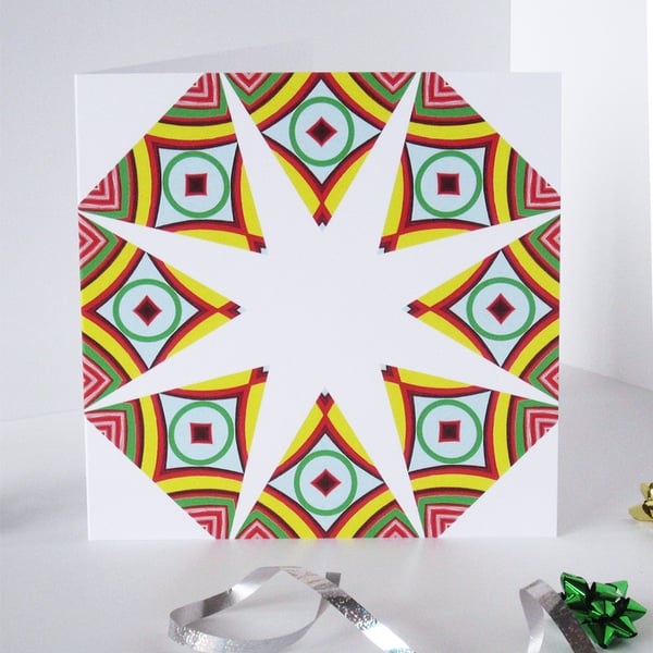 Sunburst Geometric Pattern Blank Greeting Card - 15 x 15cm