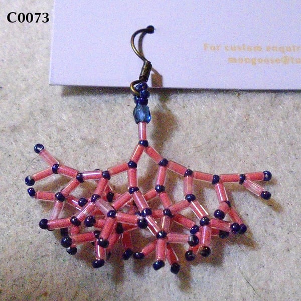 Fractal-style earrings (customisable)