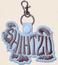 Shih Tzu Keyring - Embroidered Dog Word Art Bag Charm - Image 6