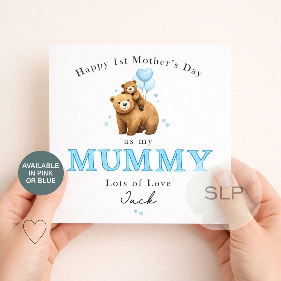Personalised 1st Mother's Day Card Mummy Bear & Baby Custom Name Card