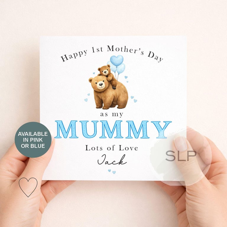 Personalised 1st Mother's Day Card Mummy Bear & Baby Custom Name Card