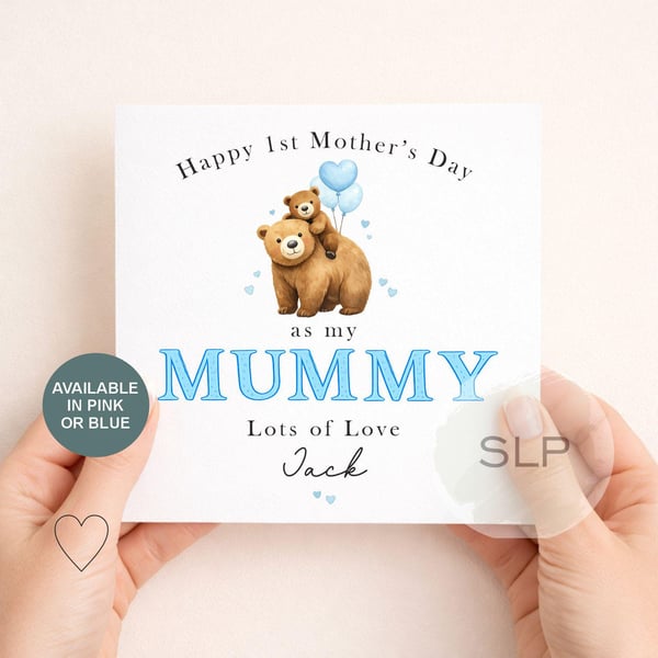 Personalised 1st Mother's Day Card Mummy Bear & Baby Custom Name Card