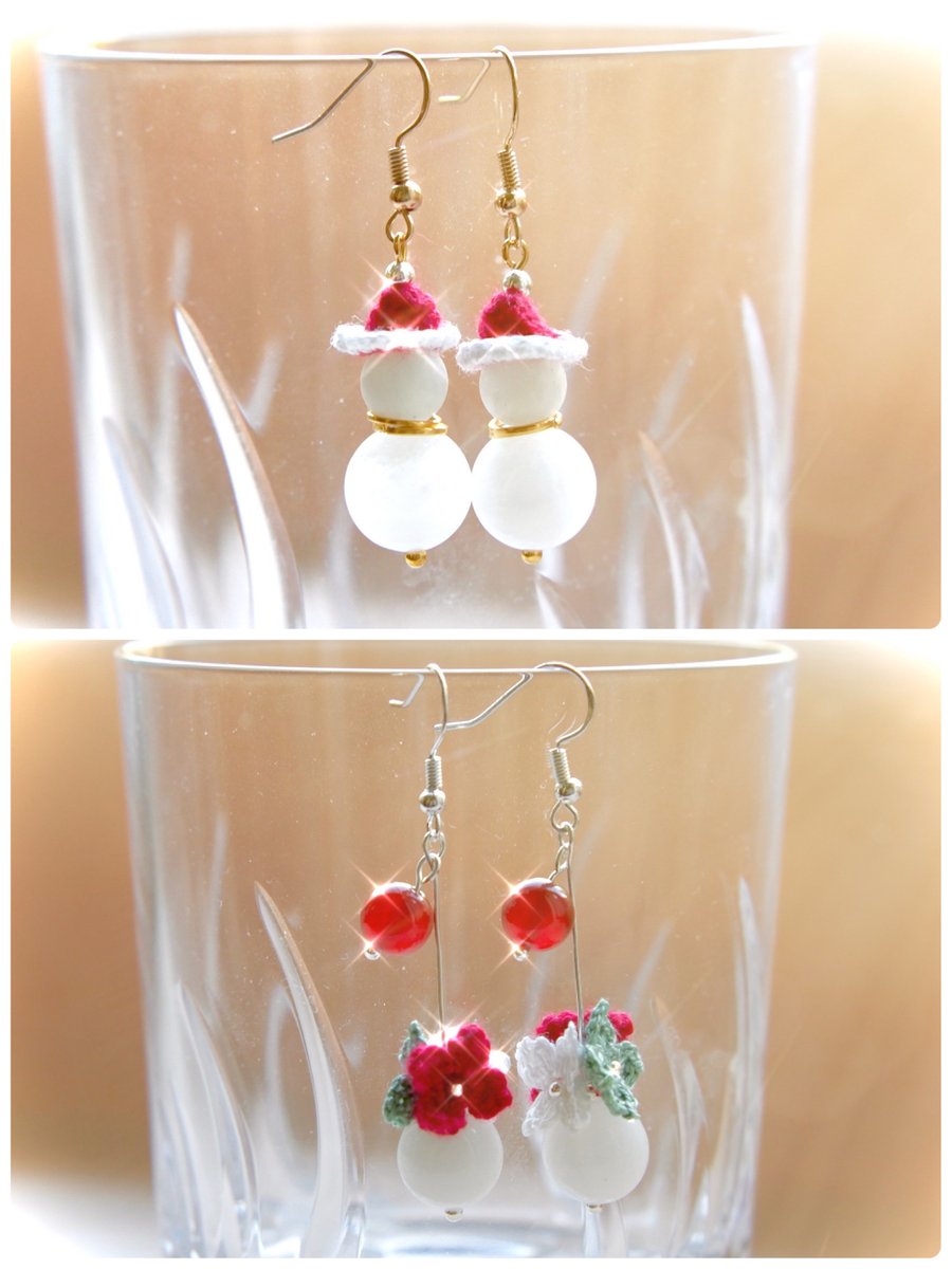 Christmas Microcrochet Earring Set