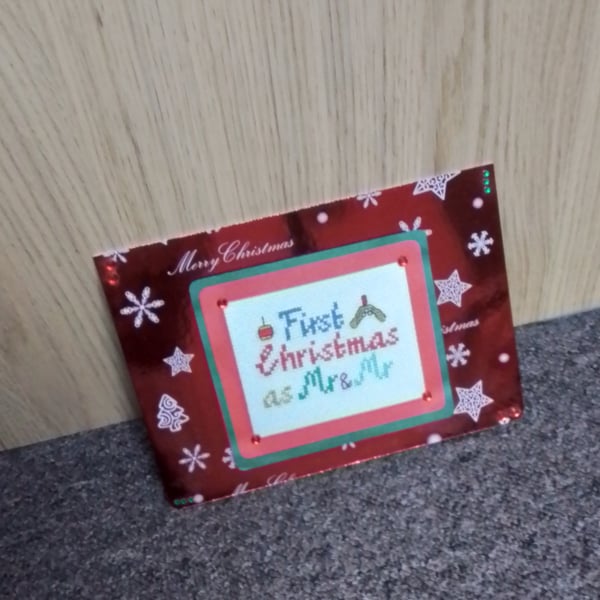 Merry Christmas as Mr & Mr, Married Couple Christmas, First Christmas Gay