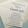 Our Love is Like a Greek Epic. Greek Mythology Funny Valentine's Card