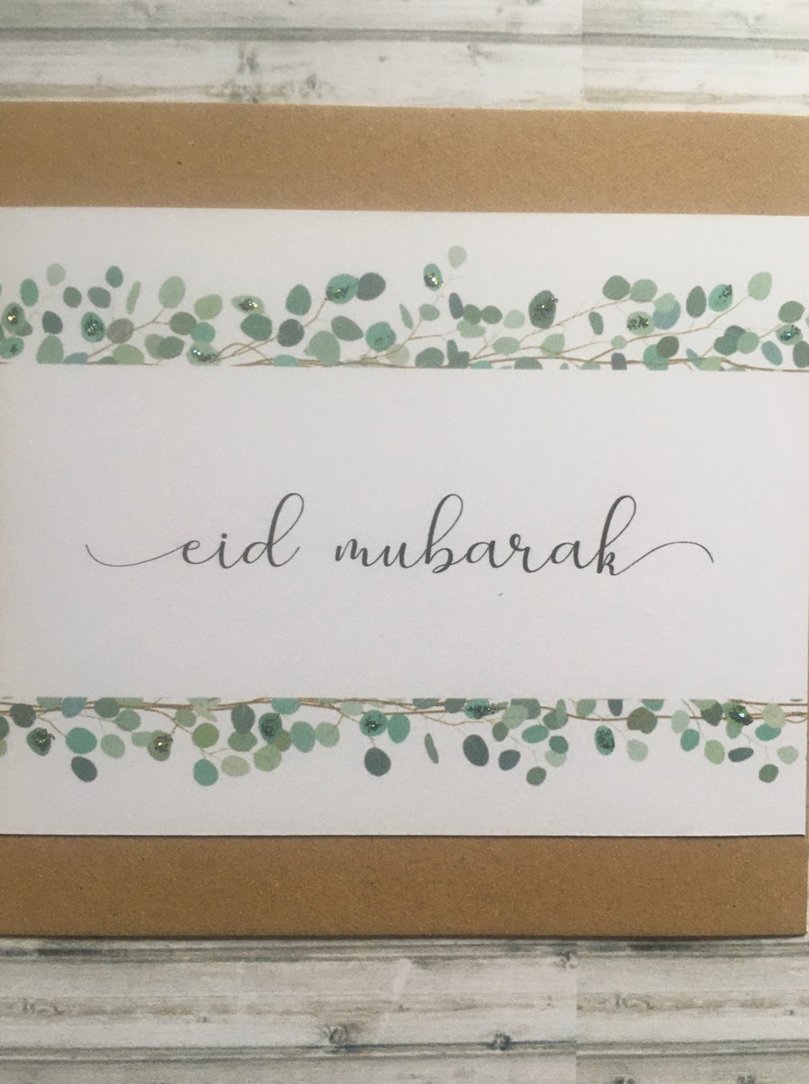 Eid Card