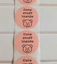 50 Cute Stuff Inside Thermal Printed stickers (12P)