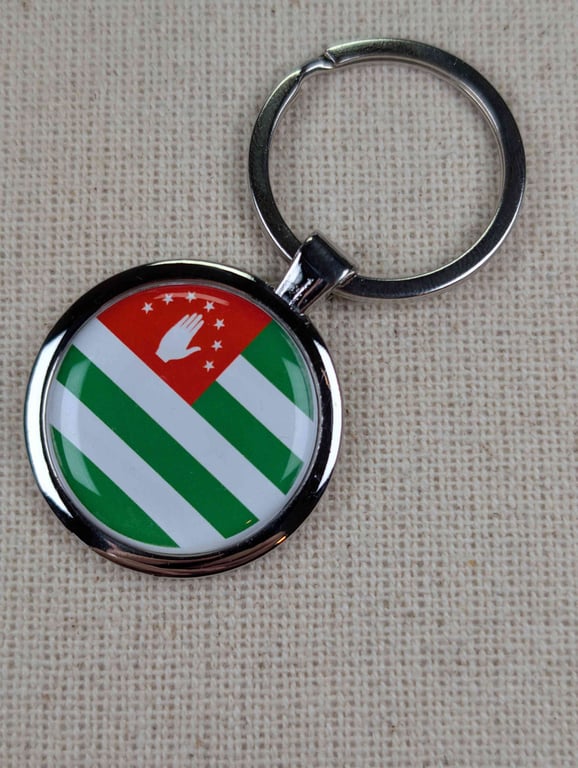 Abkhazia Flag Keyring - Abkhazia Flag Keychain