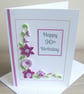 Handmade quilled 90th birthday card, personalised, any age, any name - Image 2