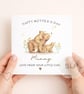 Mother's Day Card From Kids Love From Your Little Cubs Card Cute Bear Mum Card