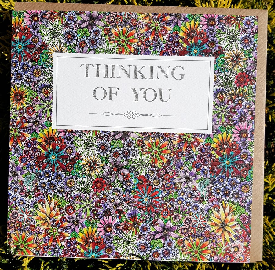 Thinking of you purple floral card