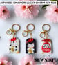 Japaneses Omamori Lucky Charm Key Fob - Image 3