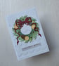Textured Christmas wreath card - Image 2