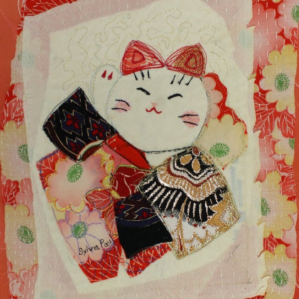 Lucky Japanese Cat