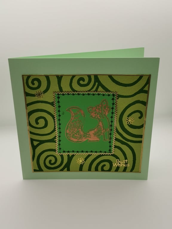 Handmade Bronze Fox Card