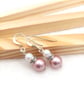Austrian Crystal Pearl Earrings in Dusky Pink - Pink Pearl