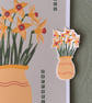 March Birth Flower Card, Daffodil, Birthday Card, Floral Greeting Cards, Botanic - Image 3