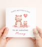 Personalised Mummy Mother's Day Card from Kids To Our Amazing Mum Card Cute
