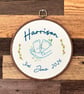 Personalised Baby Name Embroidery Hoop - Baby Name Wall Decor with date