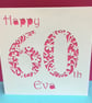 60th Birthday Card - Personalised - Image 1